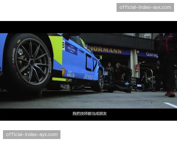 纪录片《车轮上的战争》：聚焦职业车队的器材研发竞赛