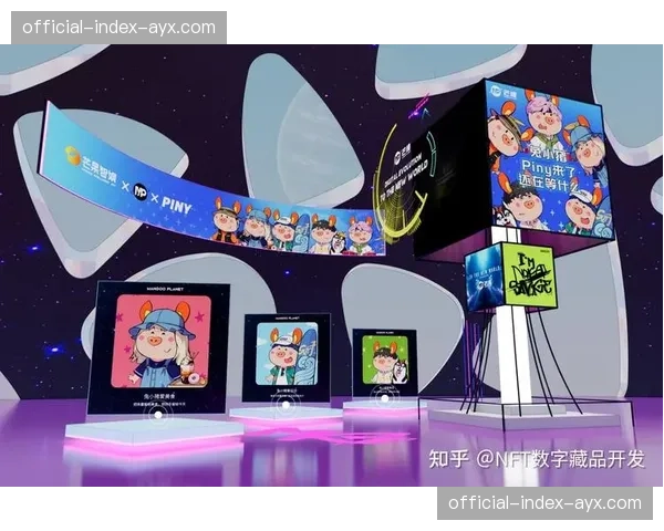 球迷互动平台推出基于区块链的季后赛限量数字纪念藏品