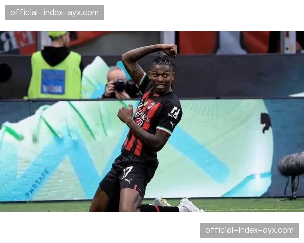 莱奥被换下后质问-为什么总是我-，引发战术争议